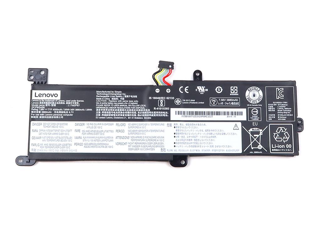 Original L17M2PB7 laptop battery for Lenovo IdeaPad S145-15IWL 81MV
