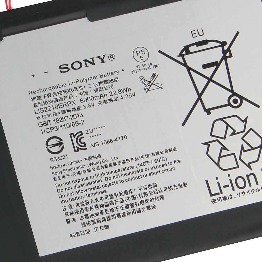 LIS2210ERPX Batería de Portátil para Sony Xperia Z4 Tablet SGP712