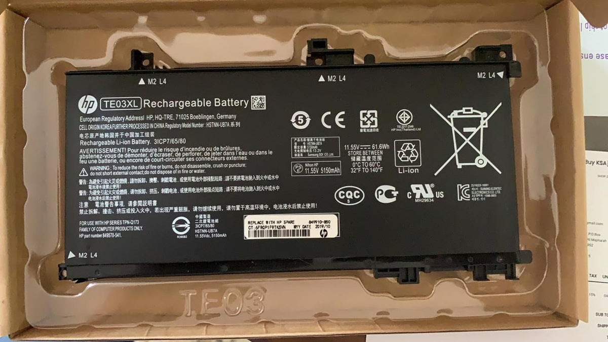 TE03XL Battery for HP Omen 15-AX000NA Pavilion 15-BC094NZ TPN-Q173