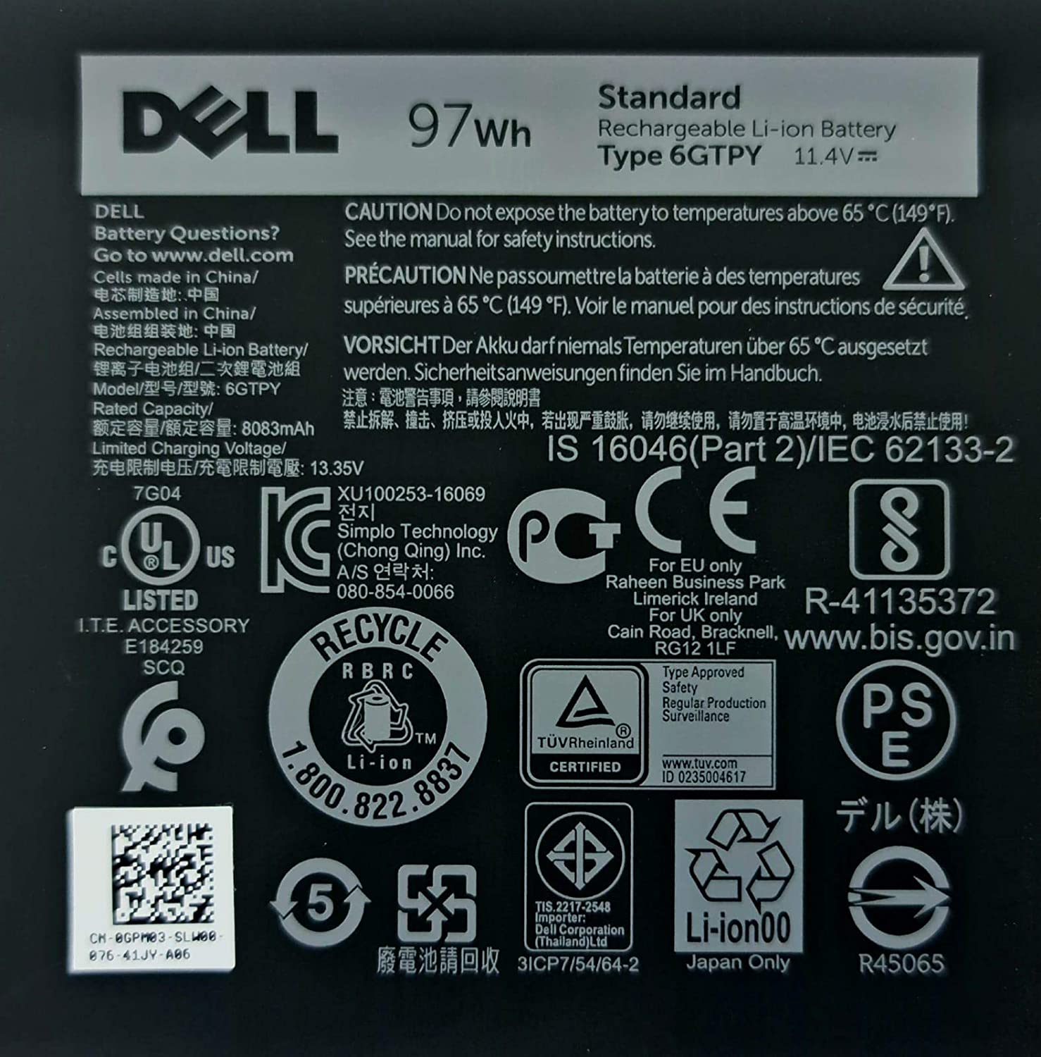 DELL 6GTPY 97WH Laptop Battery