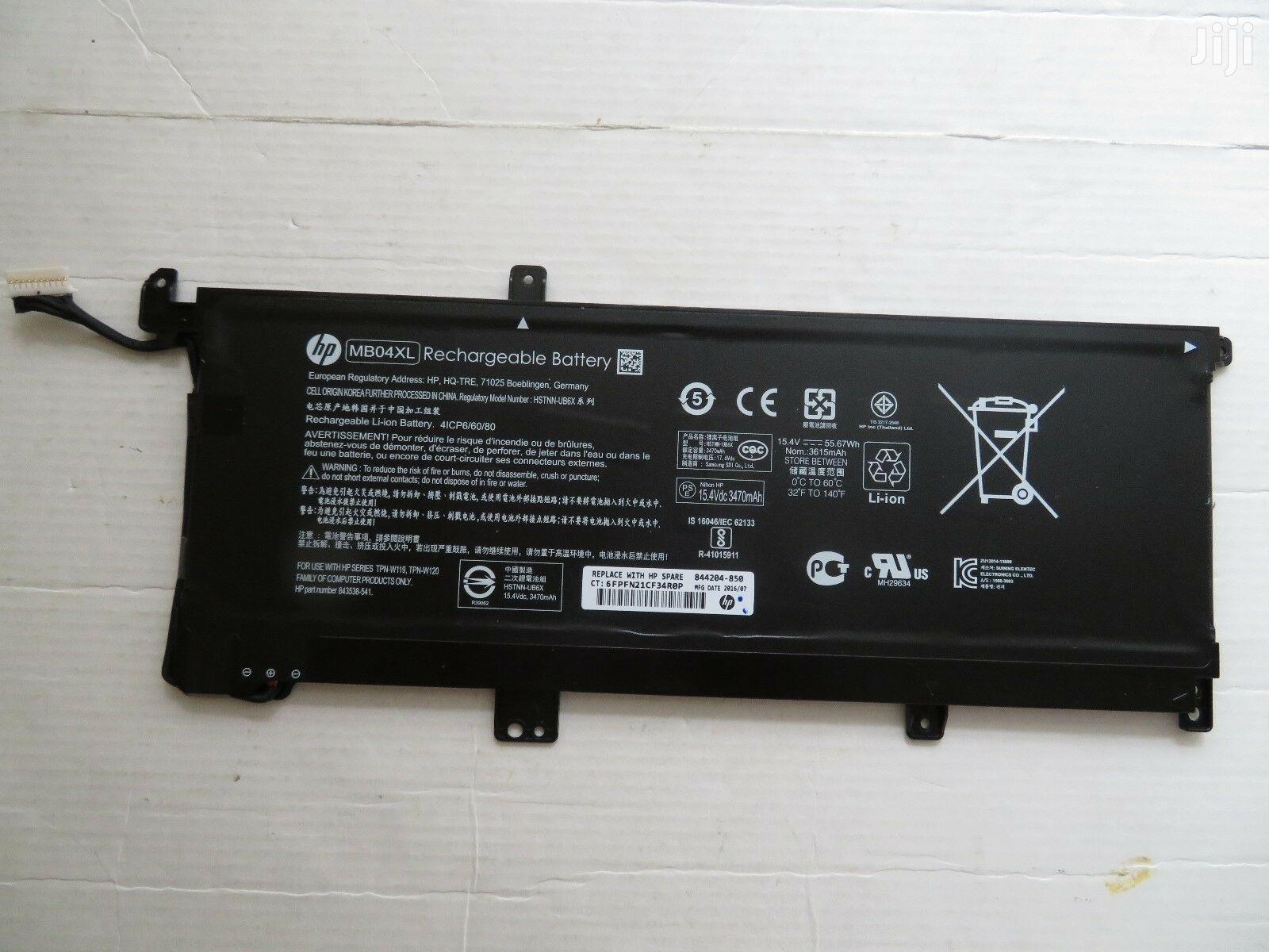 Replacement MB04XL Laptop Battery For HP Envy X360 Models - 55.67Wh, 4-Cell LiPo, 15.4V