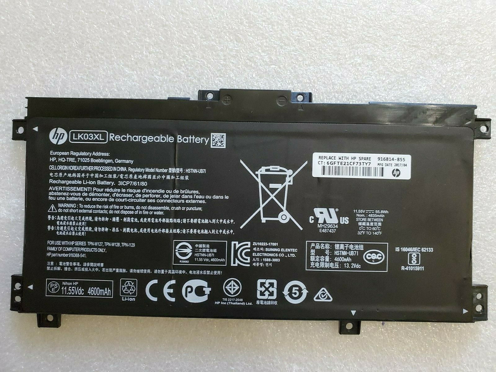 Original LK03XL Battery for HP Envy X360 15-BQ194NZ,Envy X360 15-CN0057NB,Envy 17-AE006UR,Envy 17-BW0302NG