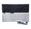 SellZone Keyboard for ASUS R541 R541U R541UA