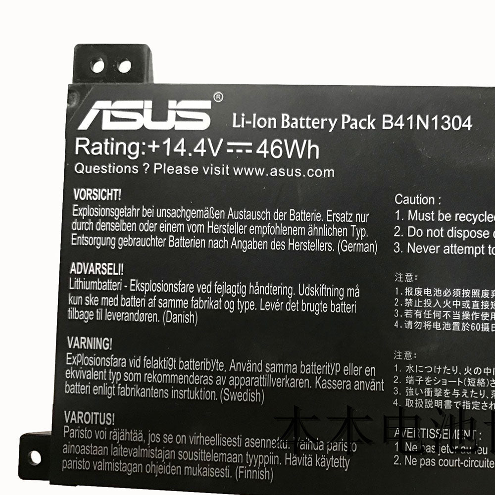 Original 46Wh Asus B41N1304 Laptop Battery For Asus VivoBook S451LA-CA033H V451LN4500 A451LB R453LN-WX084H 0B200-00530000