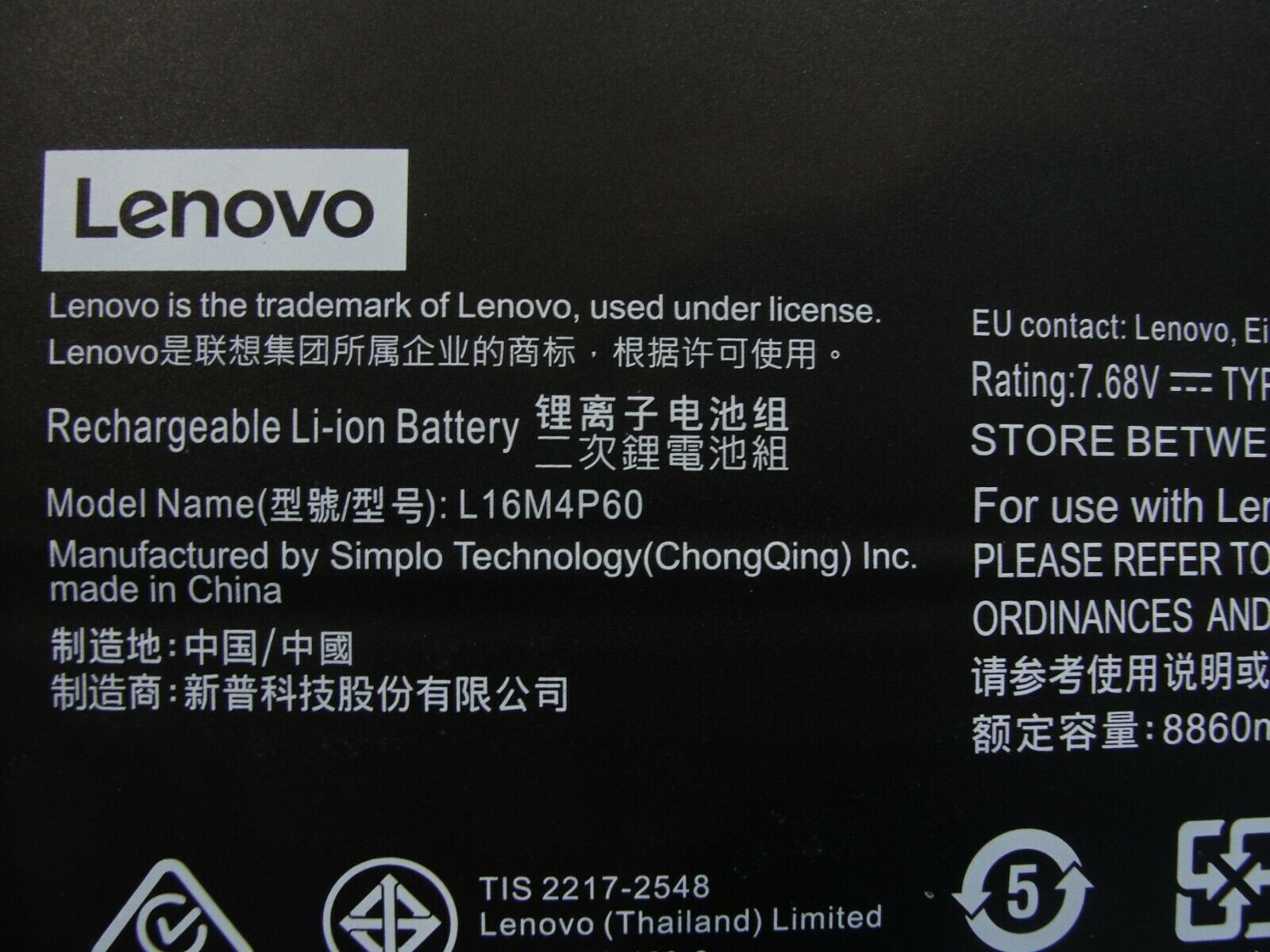 Original L16M4P60 Laptop Battery For Lenovo Yoga 920-13IKB Yoga 6 Pro-13IKB 80Y70063US 5B10N01565 L16C4P61