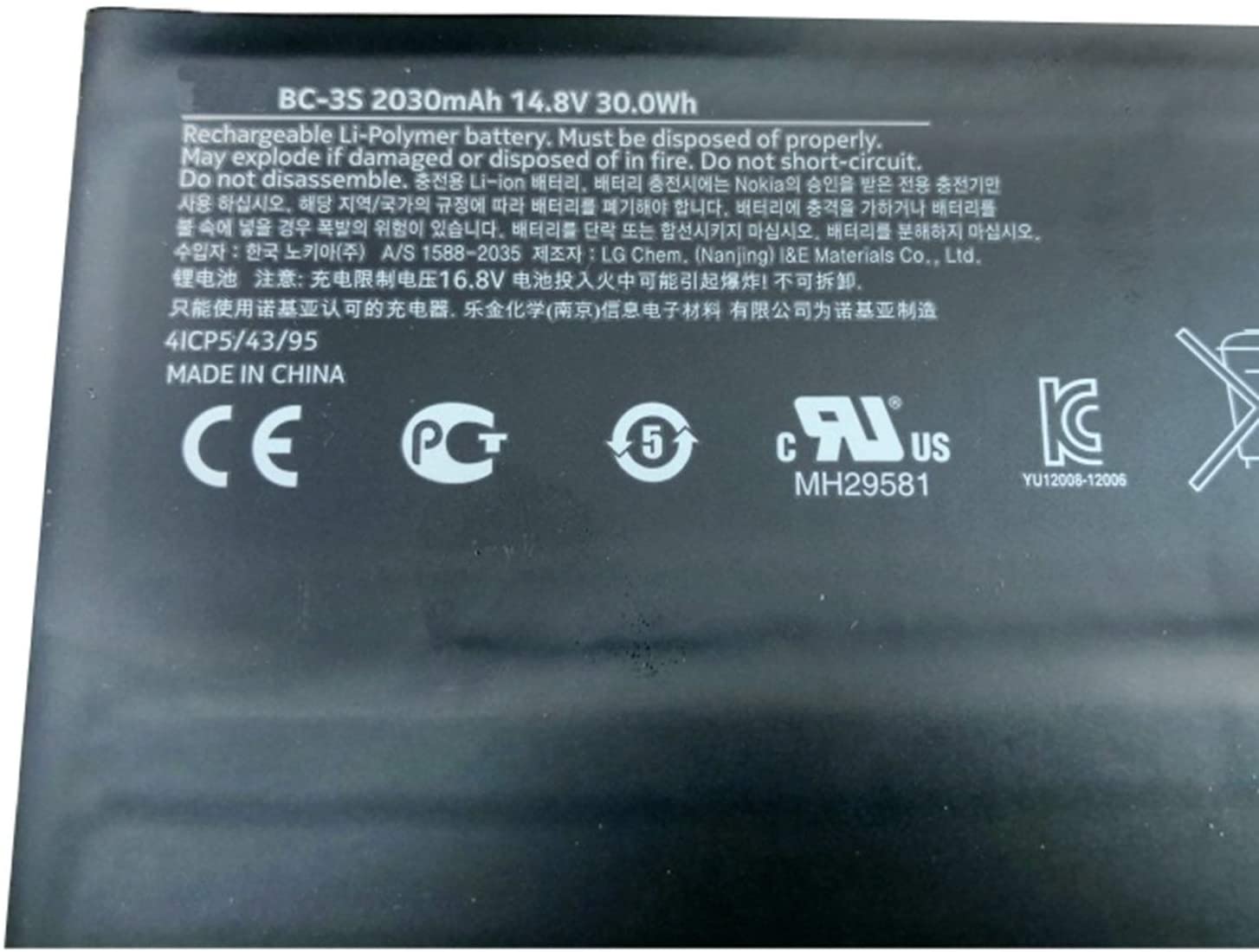 Original BC-3S Laptop Battery compatible with Nokia Lumia 2520 4ICP5/43/95 inter Tablet