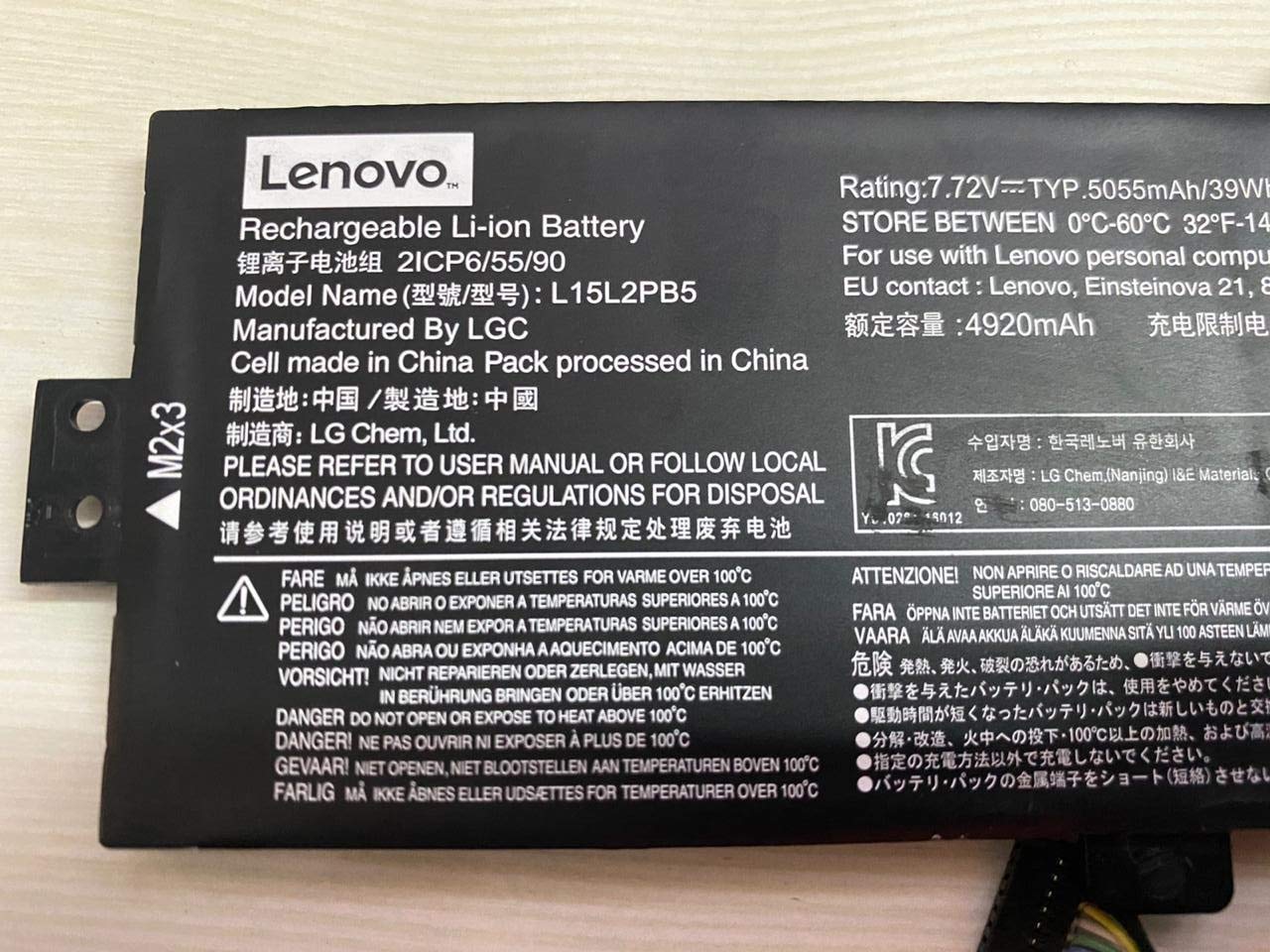 Lenovo L15M2PB5 Laptop Battery