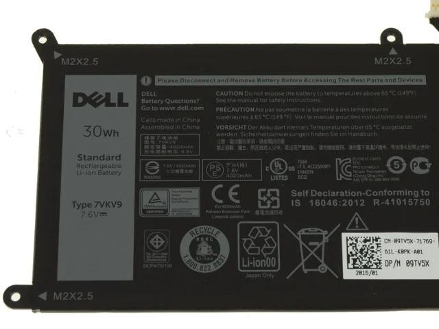 Dell XPS 12-9250-D1508TB XPS 12-9250-D4508T 9TV5X T02H T02H001 07VKV9 0V55D0 Laptop Battery