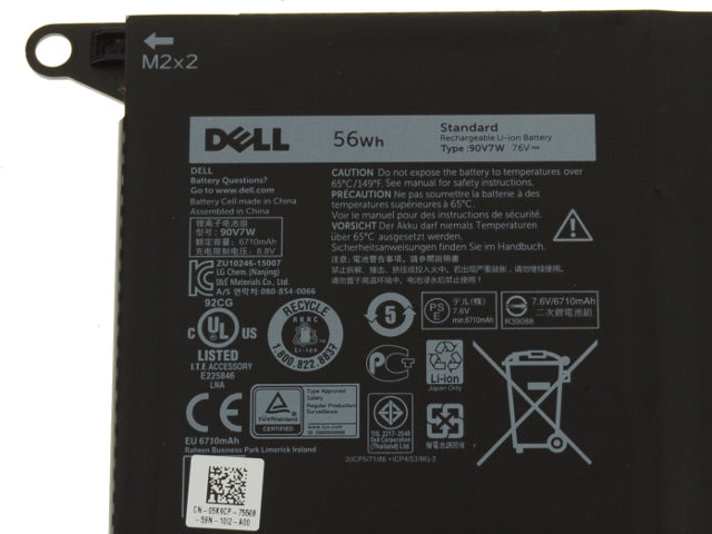 Dell XPS 13 9350 XPS13-9350-D1608, XPS13-9350 Laptop Battery