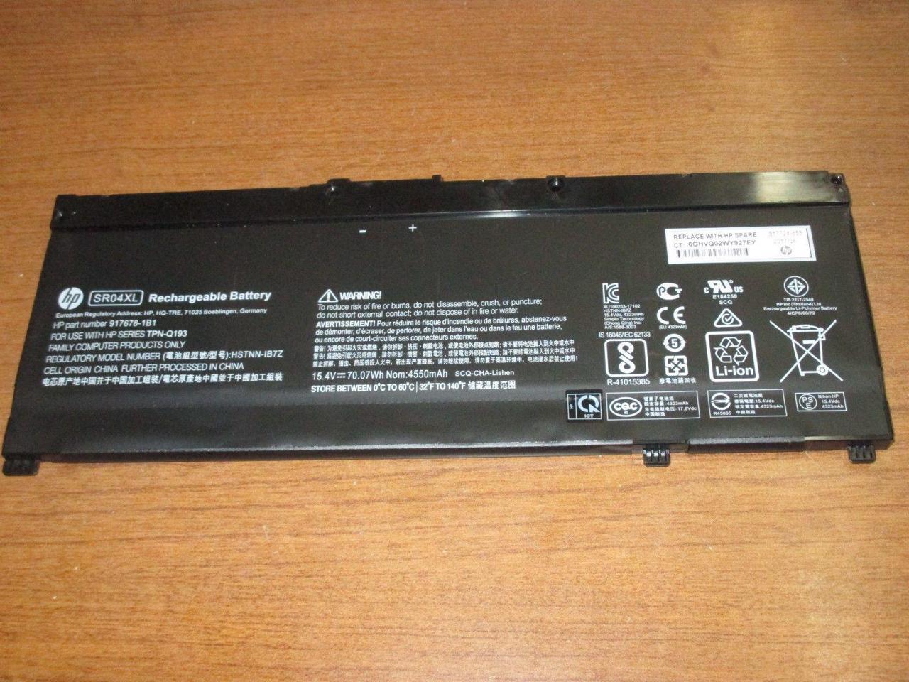 Original SR04XL HP 15-CE015DX 15-DC0000NX 917678-1B1 917724-855 TPN-Q193 Series Tablet 15.4V 70.07Wh Laptop Battery