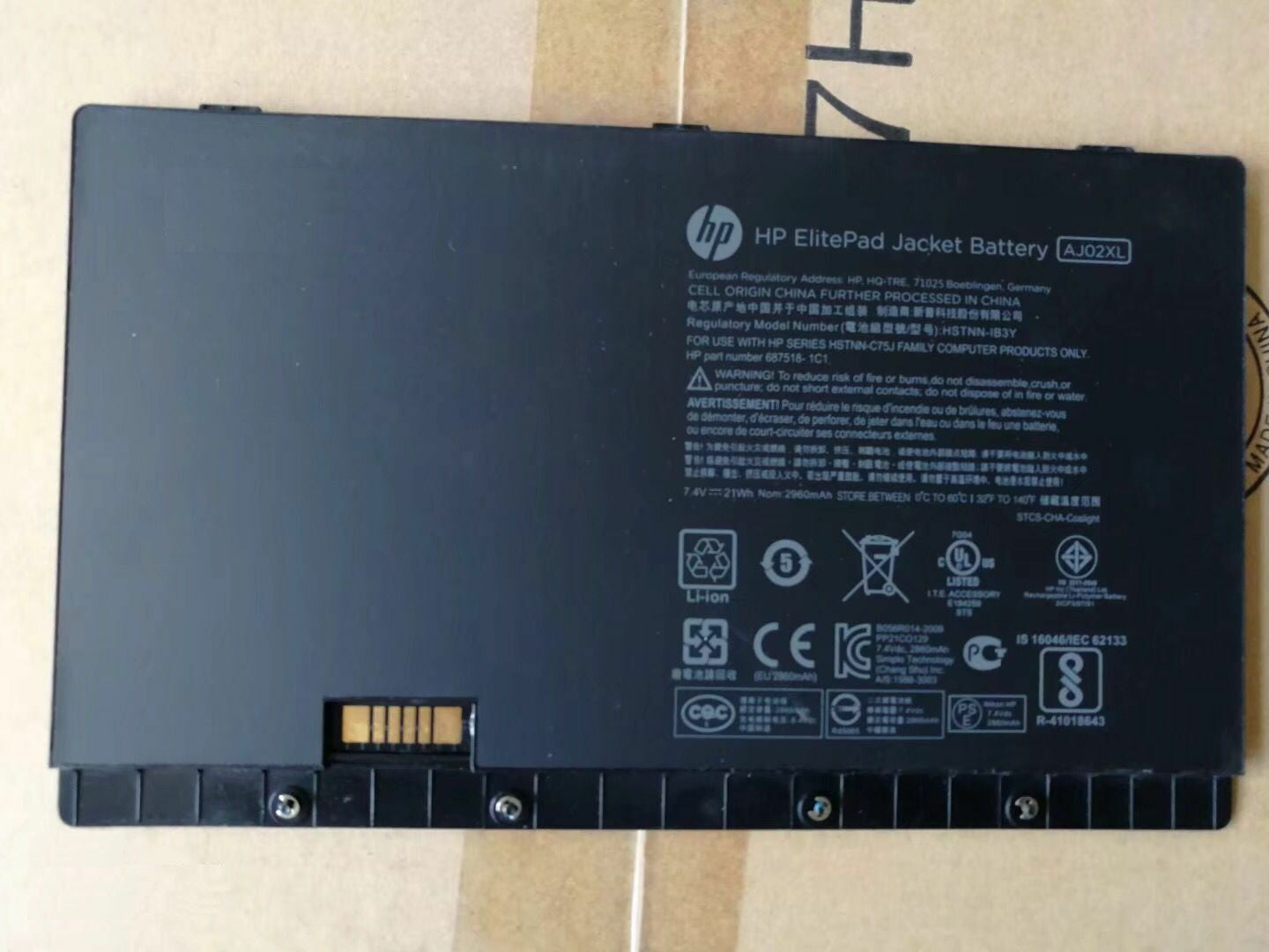 Original AJ02XL HP ElitePad 900 1000 G1 G2, ElitePad 1000 G2 Base (G5B41AV) HSTNN-IB3Y 687518-1C1 Laptop Battery