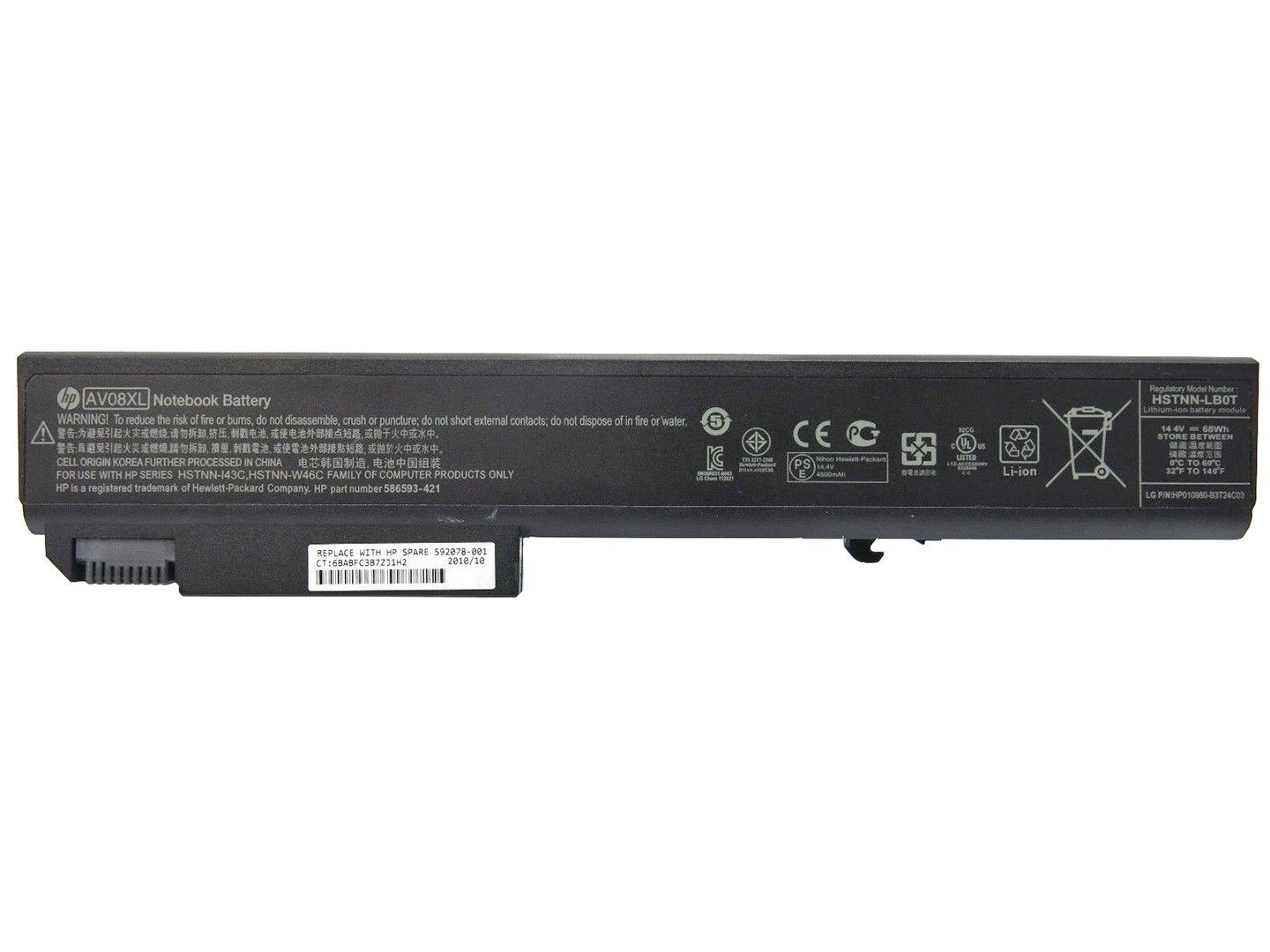 Original AV08XL Laptop Battery For HP EliteBook 8530p 8530w 8540p 8540w 8730p 8730w 8740w