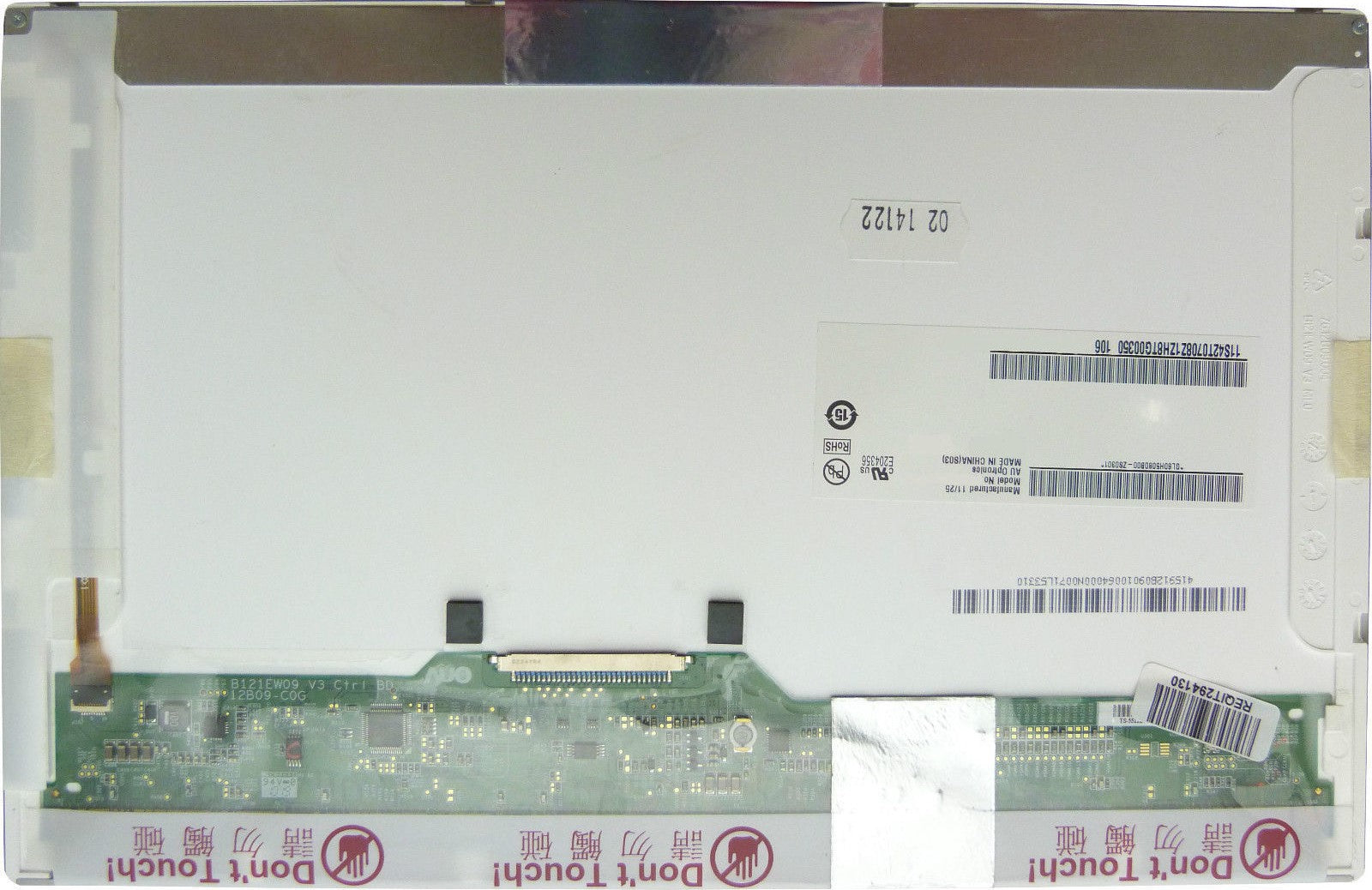 Lenovo X200 X200S X201 X201S 12.1″ LED Laptop Screen 1280*800 WXGA, B121EW09-V3 30 PIN