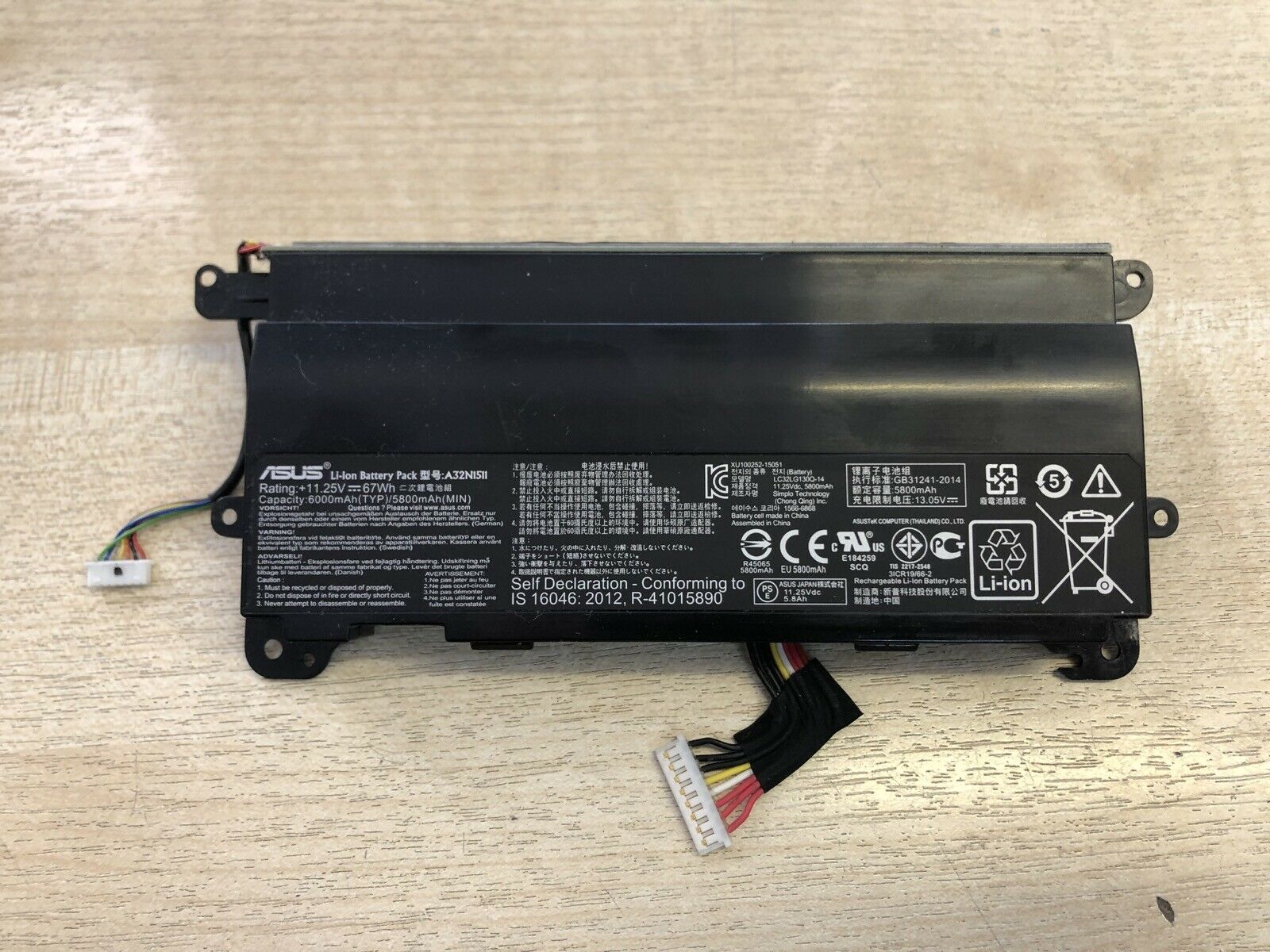 Original 67Wh A32N1511 Laptop Battery For Asus G752VL-GC059T G752VT-GC075T ROG G752VL-DH71 A32LM9H 0B110-00370000