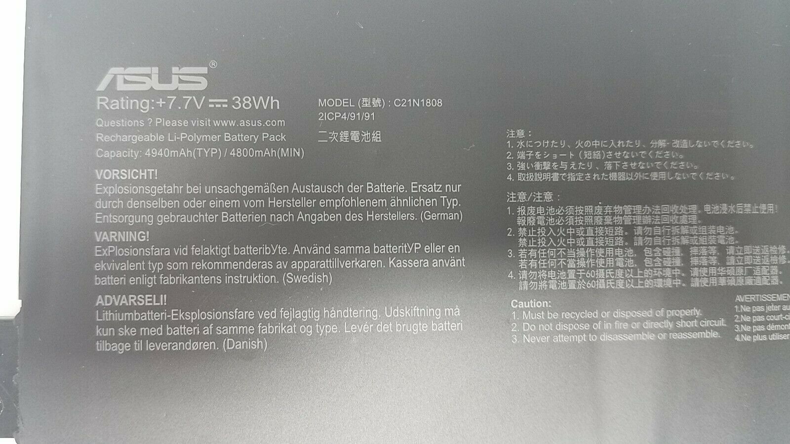Original C21N1808 Laptop Battery for Asus C523 C523NA C423 C423NA | Model A