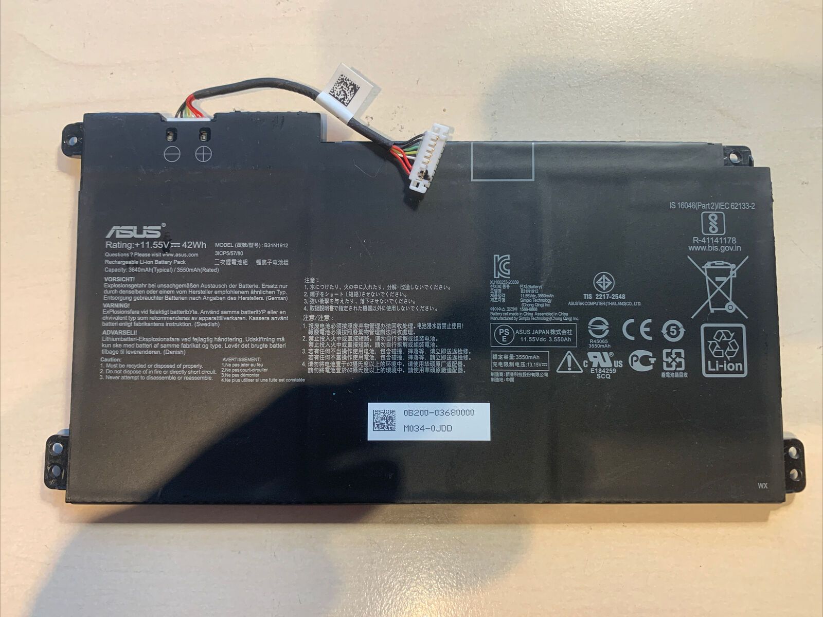 Asus VivoBook Flip 14 TM420IA Original Tastatur DE (deutsch) - ipc Asus VivoBook Flip 14 TM420IA Original Tastatur DE (deutsch) - ipc