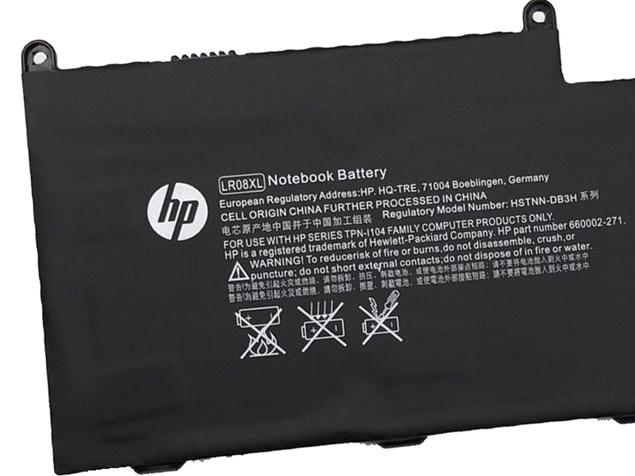 HP Envy 15-3000, 15-3015TX, 15-3019TX, 660152-001 Laptop Battery