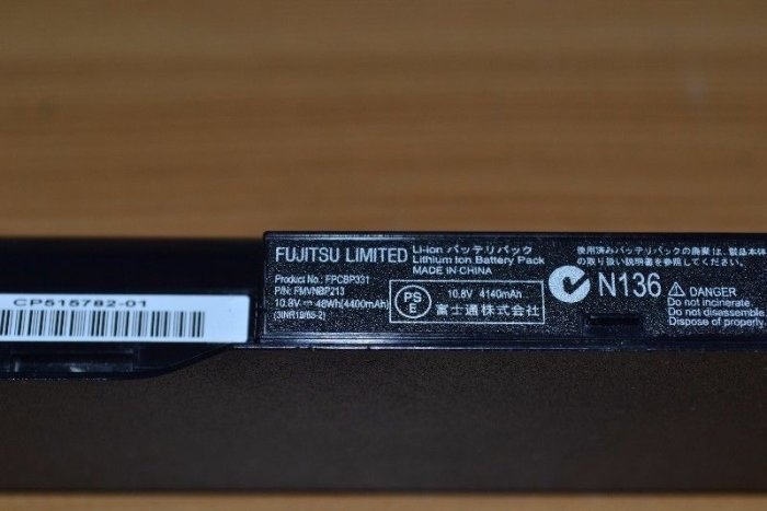 Exmate Batteria FPCBP404 Per Fujitsu LifeBook – 10.8V 4400mAh 47.52Wh – Compatibile Con A357, A544, E544, E554, E733, E744 E Molti Altri