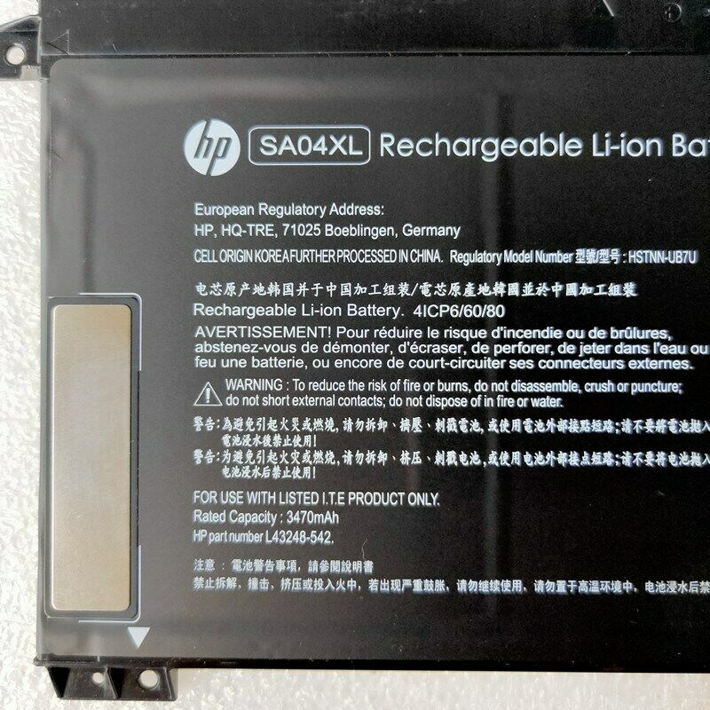 SA04XL Genuine HP Envy X360 15-DR0002NO, Envy X360 15-DR0002NX, HSTNN-OB1G Laptop Battery