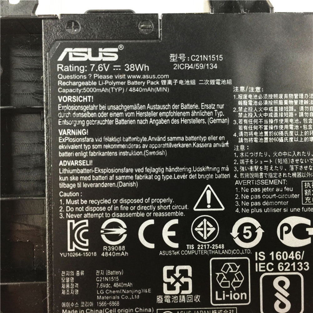Original C21N1515 Laptop Battery compatible with ASUS X756UJ X756UA X756UX X756UB X756UQ X756UV Series