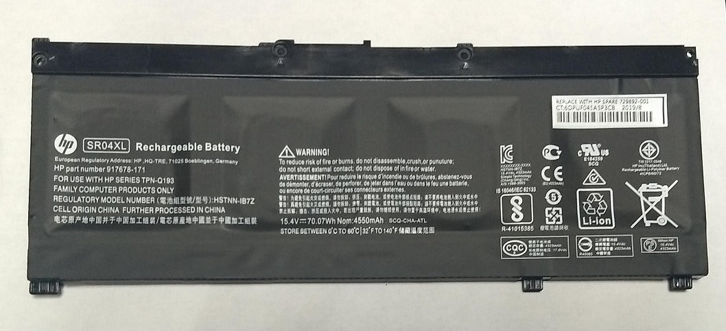 Batterie pour HP Pavilion 15-N050SQ 15-N055SC 15-N053SC 15-N051SO Batterie pour HP Pavilion 15-N050SQ 15-N055SC 15-N053SC 15-N051SO