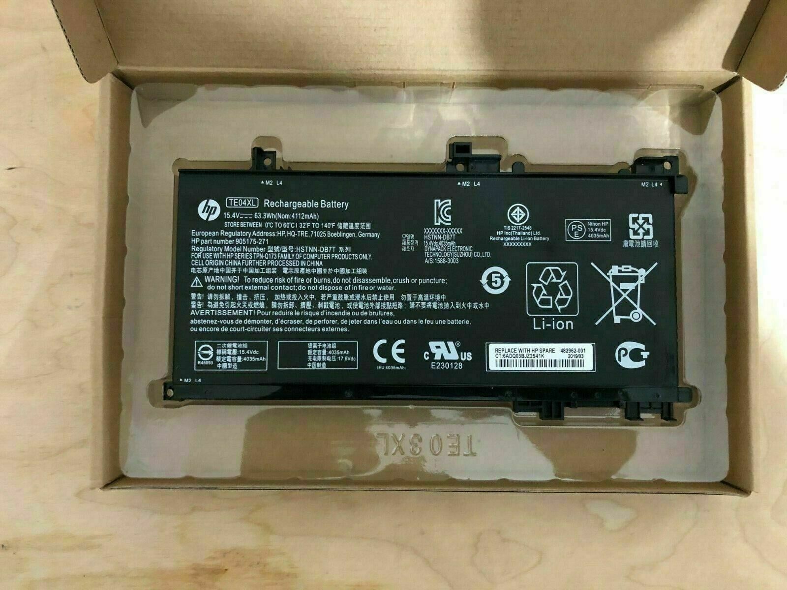 Original HP Omen 15-AX200 Series TE04XL Laptop