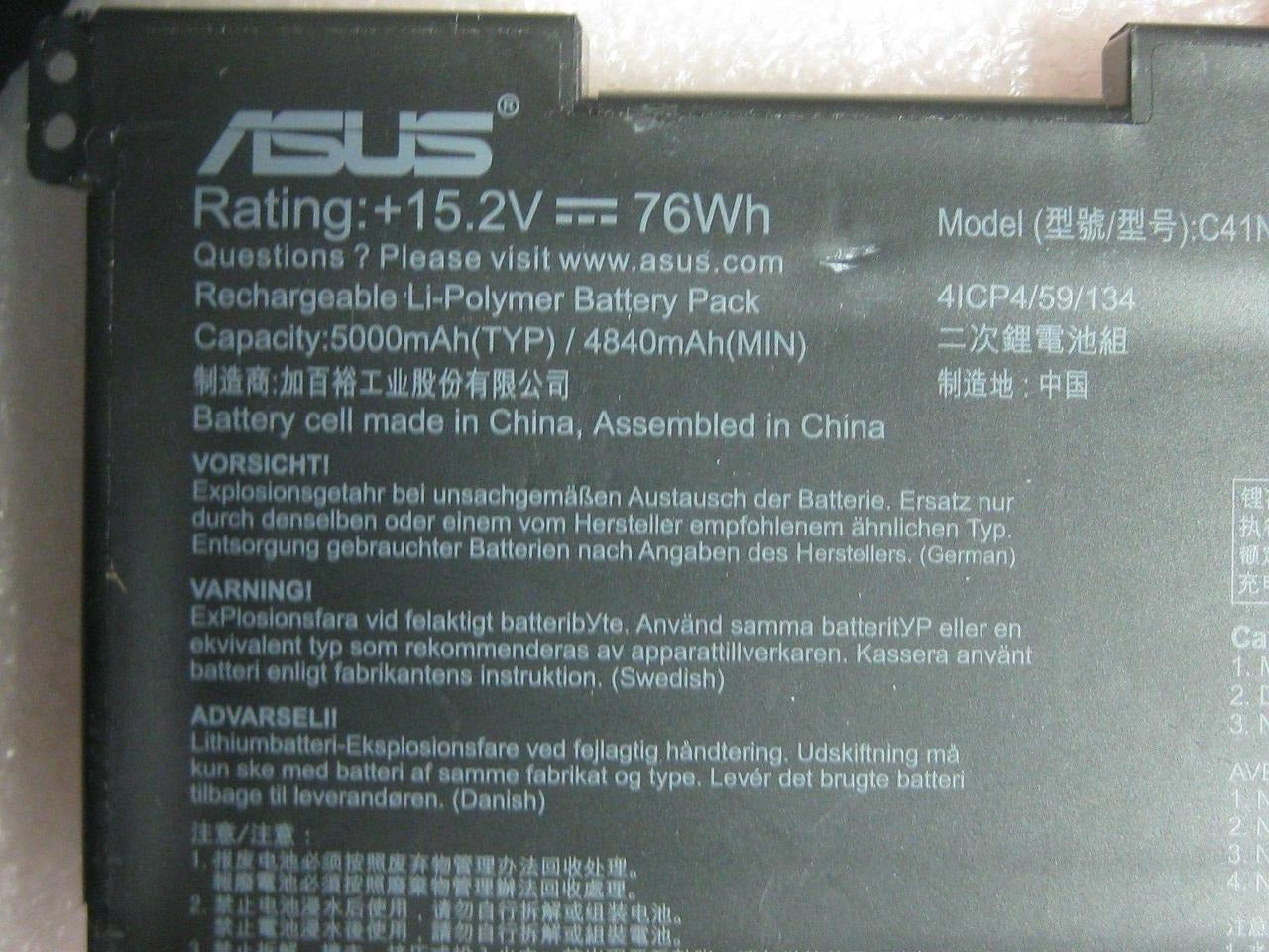 ASUS C41N1541  Laptop Battery