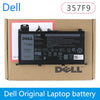 Dell Inspiron 15 7000 7559 7557 7567 7759 INS15PD Series Gaming Laptop P57F 071JF4 71JF4 Laptop Battery