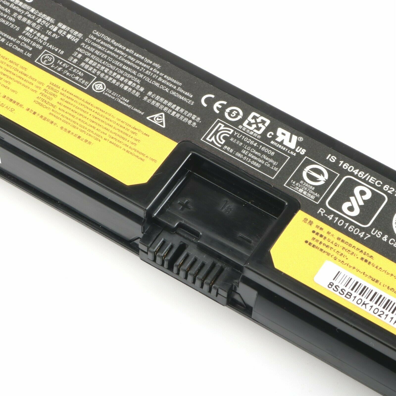 Bateria Lenovo Original 83 ThinkPad E570, E570C, E575 4 células 14.4V Bateria Lenovo Original 83 ThinkPad E570, E570C, E575 4 células 14.4V
