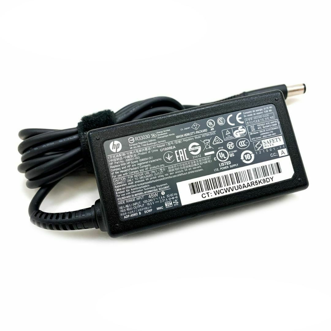 19.5V 2.31A 45W  HSTNN-CA40 Power Adapter compatible with HP EliteBook 820 G1 Notebook PC Series