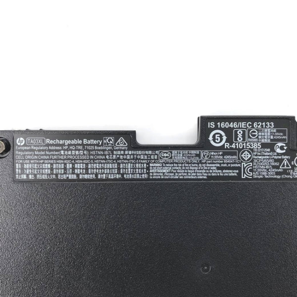 Original HP EliteBook 745 G4 TA03051XL-PL TA03XL Battery 51Wh 3cell